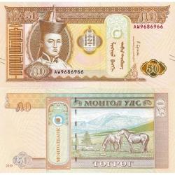 Moğolistan 10-20-50-100 Tuğrik, 2019-2020, 4 Lü Set, Çil, Eski Kağıt Para