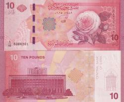 Suriye 2025 Yılı Yeni Baskı 10 Pound Kağıt Para Çil ( Unc ) Koleksiyon Para