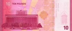 Suriye 2025 Yılı Yeni Baskı 10 Pound Kağıt Para Çil ( Unc ) Koleksiyon Para