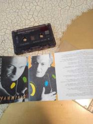 ORHAN ATASOY * YANMIŞIZ / KASET