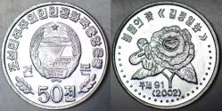 KUZEY KORE 50 CHON 2002 SPECİMEN ÇİL.