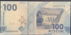 KIRGIZİSTAN 100  SOM.2023 ÇİL KAĞIT PARA RESİMDEKİ ÜRÜN