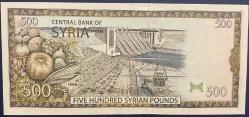 SURİYE 500 PAUND 1998  ÇİL  KAĞIT PARA