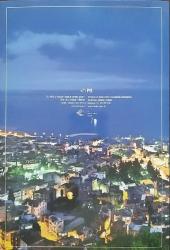 Cumhuriyet 2018 TRABZON MİLLİ PUL SERGİSİ PORTFÖYÜ TAM TAKIM