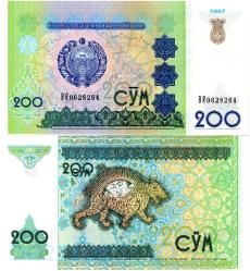 P#80 Özbekistan 200 Som 1997 ÇİL (BR06..264)