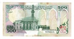 Somali 500 Shilin 1996 ÇİL- YKP8132