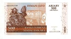Madagaskar 500 Ariary 2004 ÇİL YKP8135
