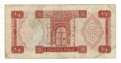 Libya 1/4 Dinar 1972 Temiz+ YKP8136