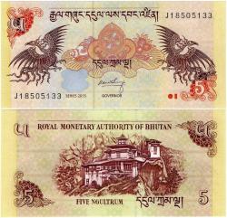 P#28c Bhutan 5 Ngutrum 2015 ÇİL (J18...132)