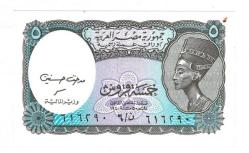 Mısır 5 Piaster 2002 ÇİL * Nefertiti * YKP8137