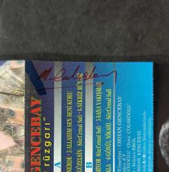 ORHAN GENCEBAY * HASRET RÜZGARI * KASET