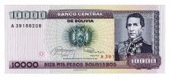 Bolivya 10000 Bolivianos 1984 ÇİL YKP8147