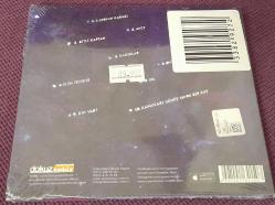 Yasemin Mori - Finnari Kakaraska