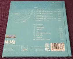 Melih Kibar - Saat Sabahın Dokuzu