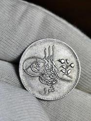 Sultan Abdülhamit 1293/5 Mısır Baskı Gümüş 1 Kuruş Nadir