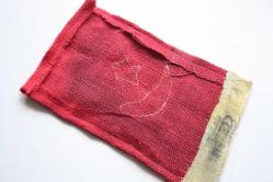 ESKİ  NADİR KOLEKSİYONLUK  ASKER BAYRAĞI ARKASI MÜHÜRLÜ