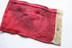 DAĞILAN KOLLEKSİYON  ESKİ  NADİR KOLEKSİYONLUK  ASKER BAYRAĞI ARKASI MÜHÜRLÜ