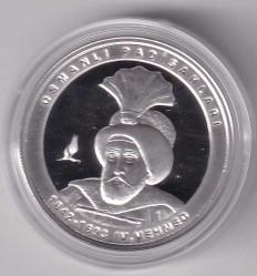 Darphane Osmanlı Padişahları Serisi No:19 IV.Mehmet Hatıra Parası Gümüş