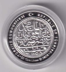 Darphane Osmanlı Padişahları Serisi No:19 IV.Mehmet Hatıra Parası Gümüş