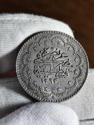 Sultan Abdülhamit 1293/17 Gümüş 5 Kuruş Çil