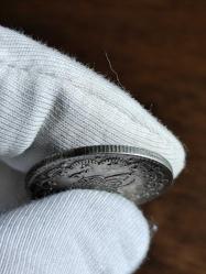 Sultan Abdülhamit 1293/17 Gümüş 5 Kuruş Çil