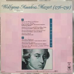 Wolfgang Amadeus Mozart - Amadeus Superstar / Holland 1985 / LP / *Classical*