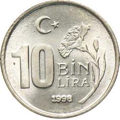 Türkiye Cumhuriyeti  1998 Yılı 10 Bin Lira  İnce Pul  Kenar Yazısı Turaya Göre Ters  (TCM0001)