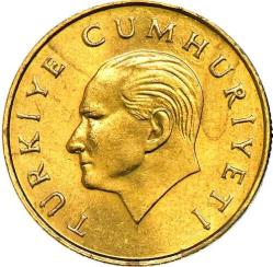 Türkiye Cumhuriyeti  1989 Yılı 500 Lira  (TCM0006)