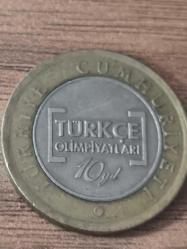 Türkçe Olimpiyatları Hatıra para