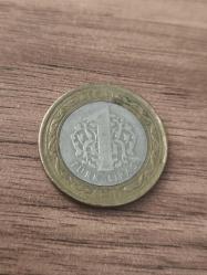 Türkçe Olimpiyatları Hatıra para