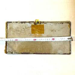 ESKİLERDEN BAKIR DUVAR SÜSÜ BAKIR ARAPÇA TABLO