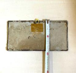 ESKİLERDEN BAKIR DUVAR SÜSÜ BAKIR ARAPÇA TABLO