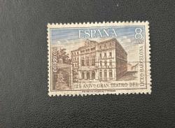 İspanya Pulu - Spain Stamp - Postadan Geçmiş Pul Filateli -  Damgalı - Barselona'daki Gran Teatro del Liceo Binası Temalı Pul, 8 PARA - YABANCI PULLAR - NOSTALJİK DOĞUM GÜNÜ HEDİYESİ