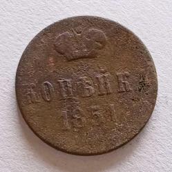 RUSYA İmparatorluk 1851 Çar 1.Nikolay,  1 kopek Orjinal