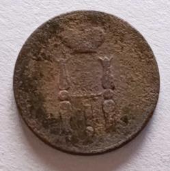 RUSYA İmparatorluk 1852, Çar 1.Nikolay,  1 kopek Orjinal