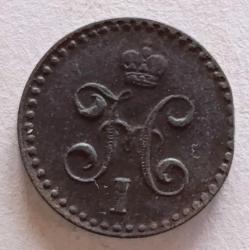 RUSYA İmparatorluk Çar I.nikolay  1/2 kopek