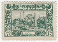 Osmanlı İmparatorluğu · V. Mehmed Reşad 10 Pul Para