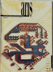 ARIŞ Üç Aylık Halı Dokuma ve İşleme Sanatları Dergisi, Mart 1997 - 2020, Sayı: 1 - 17 [2 EKSİKLİ TAKIM]