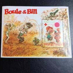 Boule & Bill temalı 2002 yılı Fransa yapımı 