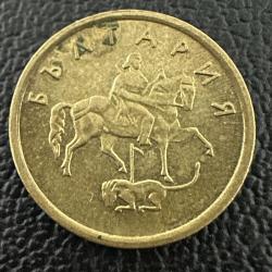 Bulgaristan 2 Stotinka 2000. Tedavül.