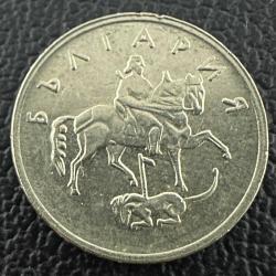Bulgaristan 10 Stotinka 1999. Tedavül.