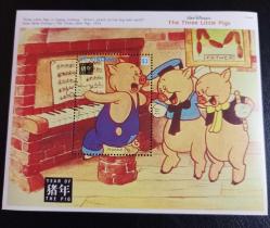 Walt Disney mnh 5 adet blok