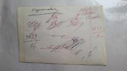 KAYNANALAR DİZİSİNİN NURİYE KANTAR'I LEMAN ÇIDAMLI'NIN ORİJİNAL FOTOĞRAFI - 18 x 12 cm EBADINDA - LEMAN ÇIDAMLI, KAYNANALAR DİZİSİNDE TEKİN AKMANSOY'LA AYNI KAREDE