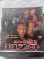 1998 yapımı korku filmi 