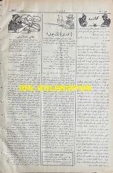 Osmanlıca Karagöz Mizah Dergisi-Gazetesi, Orijinal Dönem Basım, (Ottoman Magazine-Newspaper-Journal Illustré Cara-Gueuz) - 28 Kasım 1925 - Sayı: 1847 - Hicri: 11 Cemaziyelevvel 1344 - Rumi: 28 Teşrin-i Sani 1341 - Karikatür: Cemiyet-i Akvam mı, Kukla Oyunu mu? 