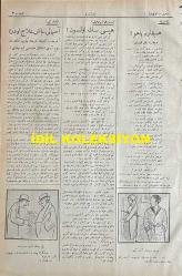 Osmanlıca Karagöz Mizah Dergisi-Gazetesi, Orijinal Dönem Basım, (Ottoman Magazine-Newspaper-Journal Illustré Cara-Gueuz) - 28 Kasım 1925 - Sayı: 1847 - Hicri: 11 Cemaziyelevvel 1344 - Rumi: 28 Teşrin-i Sani 1341 - Karikatür: Cemiyet-i Akvam mı, Kukla Oyunu mu? 