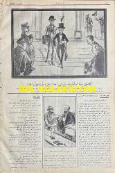 Osmanlıca Karagöz Mizah Dergisi-Gazetesi, Orijinal Dönem Basım, (Ottoman Magazine-Newspaper-Journal Illustré Cara-Gueuz) - 28 Kasım 1925 - Sayı: 1847 - Hicri: 11 Cemaziyelevvel 1344 - Rumi: 28 Teşrin-i Sani 1341 - Karikatür: Cemiyet-i Akvam mı, Kukla Oyunu mu? 