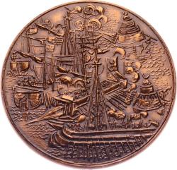 Fransa 1571 İnebahtı Deniz Muharebesi Bronz Madalyon MVM2068