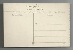 CONSTANTINOPLE AVRUPA YAKASINDAN KANLICA GÖRÜNÜMÜ KARTPOSTAL...