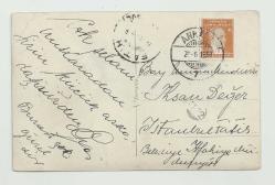 20 HAZİRAN 1938 POSTADAN GEÇMİŞ ANKARA DAMGALI HİPODROM,STADYUM VE GENEL GÖRÜNÜM FOTOKARTI...